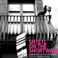 Shtetl Montreal » Shtetl podcast