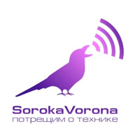 SorokaVorona шоу. Подкаст о гаджетах и технике podcast