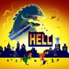 Trailers from Hell artwork