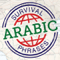 Arabic - SurvivalPhrases