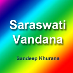 Saraswati Vandana Harmony Version