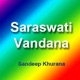 Saraswati Vandana Harmony Version