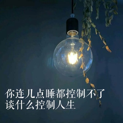 墨菲定律（每日分享经典书籍）