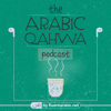 Arabic Qahwa (Arabic Literature) - Fluent Arabic