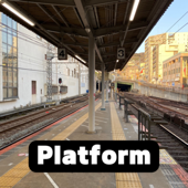 Platform - Platform