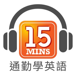 15Minsè±èªåå¡é¤¨ Ep.212: è±èªæåæ©- äºæ´²éå¿æ½æ°´ç¯æ¶èç¸éæ£ç¨èª What is Songkran and water related idioms