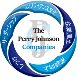【ビジネス支援機関】ペリージョンソン コンサルティング