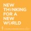 New Thinking for a New World - a Tallberg Foundation Podcast