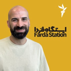 ایستگاه فردا: نخبه‌ها را بگیرید