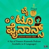 A Sip of Finance Kannada - By Two Finance Podcast