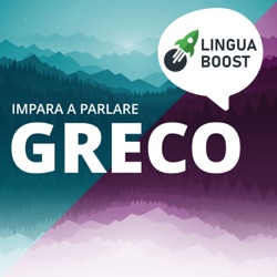 Impara il greco con LinguaBoost