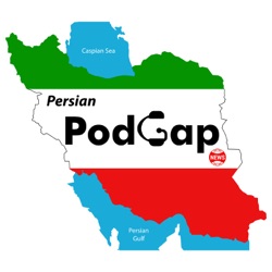 Podgap News (18) | Business: Pejman Nozad (An Iranian-American venture capitalist)