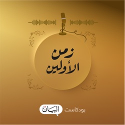 فرحة في الفريج