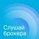 Без плохих новостей: рынок опять растет! Пора фиксировать прибыль? Подводим итоги недели с Максимом Шеиным