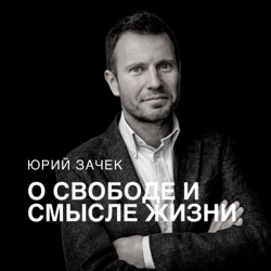 #9 ABC. Как создать личную стратегию в сложившихся обстоятельствах