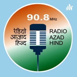 सीप के मोती - भाग 43 - 