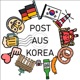 Post aus Korea - Gemischtes aus Deutschland und Korea