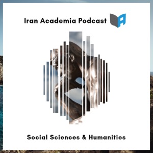 Iran Academia ایران آکادمیا