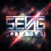 SEVAG presents Area (201): House Sessions artwork