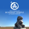 Buddhist Temple of Toledo Podcast artwork