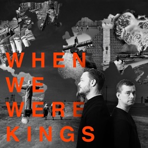 When We Were Kings