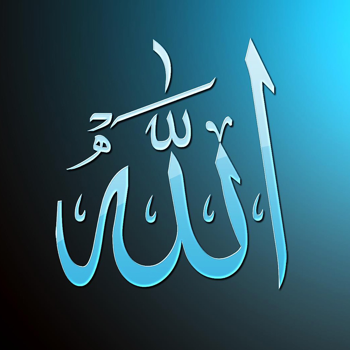 Related Ahmed Hulusi Allah Sohbetleri Podcast Podtail