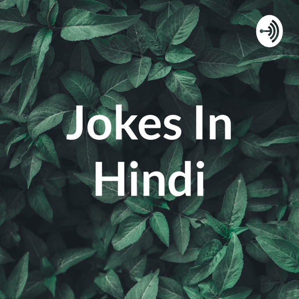 Artwork for Jokes In Hindi