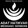 Adat Hatikvah Sermon Podcast artwork