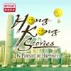 Hong Kong Stories  -  In Pursuit of Happiness artwork