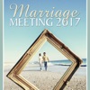 Marriage Meeting 2017 Audio artwork