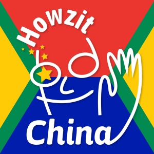 Opportunities between South Africa & China