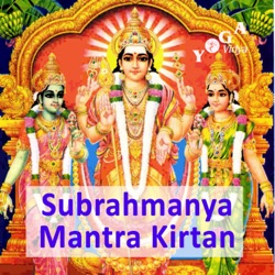 subrahmanya-mantra-mp3 Archive - Yoga Vidya Blog - Yoga, Meditation und Ayurveda