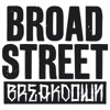 Vinnie Paz Presents The Broad Street Breakdown artwork