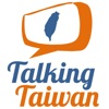 Talking Taiwan artwork