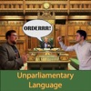 Unparliamentary Language artwork