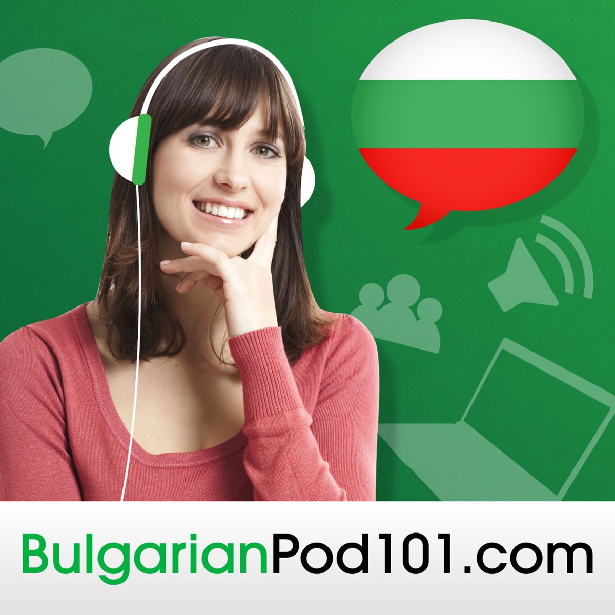 Learn Bulgarian | BulgarianPod101.com – American Podcasts