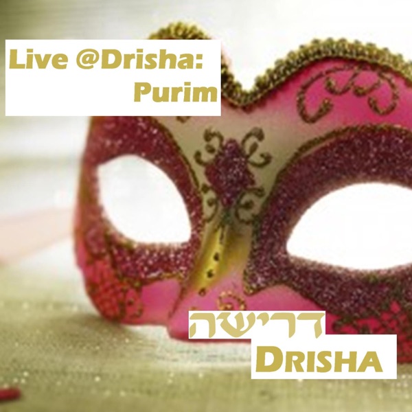 Live @ Drisha: Purim cover