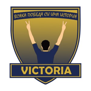 Victoria