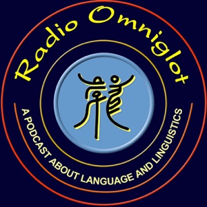 Episode 35 - Adventures in Etymology