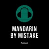 Mandarin by mistake artwork