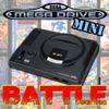 Sega Mega Drive Mini Battle artwork