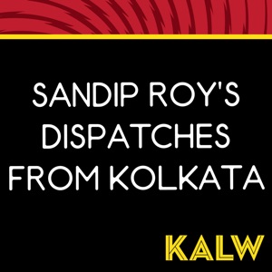 Sandip Roy #356: Little Durga