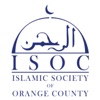 Islamic Society of Orange County artwork