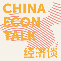 ChinaEconTalk podcast