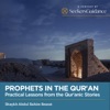 SeekersGuidance Podcast - Islam, Islamic Knowledge, Quran, and the guidance of the Prophet Muhammad artwork