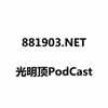 881903.Net