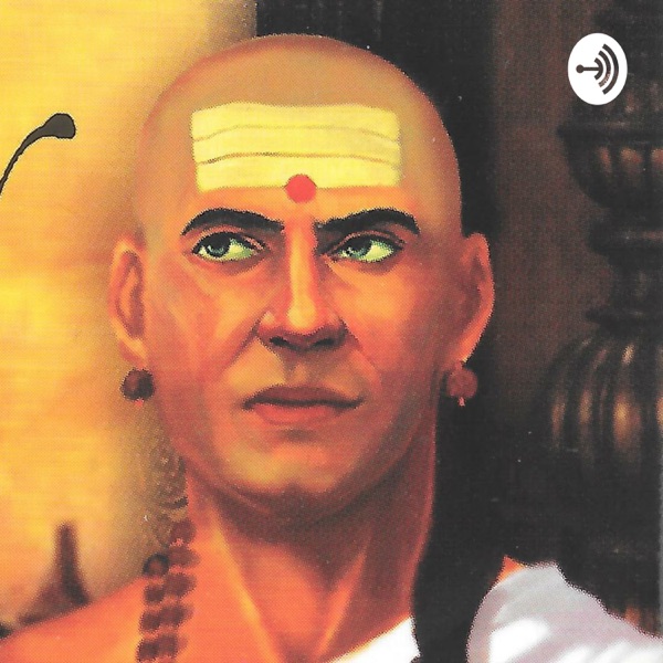 Chanakya Neeti - Hindi - Complete