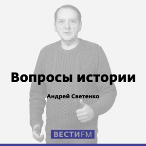 Какой была жизнь в СССР до войны?