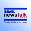 Israel News Talk Radio artwork