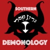 Southern Demonology artwork